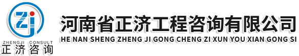 水質監測